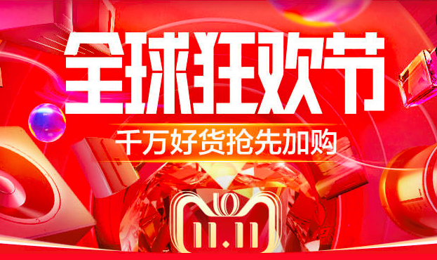 11月5日栾川最新招聘启幕，学习变化，开启人生新篇章