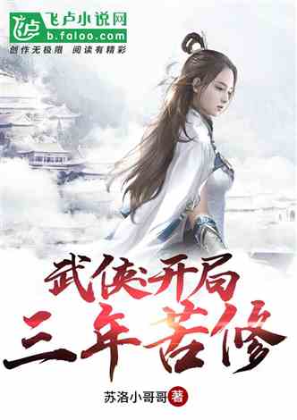 巷弄深处的隐秘瑰宝，木烨小说最新奇遇与小巷特色小店（11月5日新作）