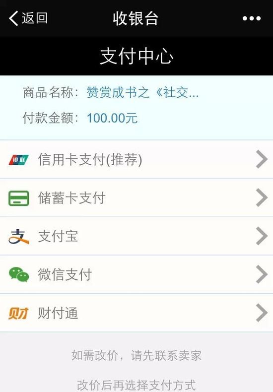 应莹独家爆料，科技盛宴革新生活品质，带你领略最新科技魅力