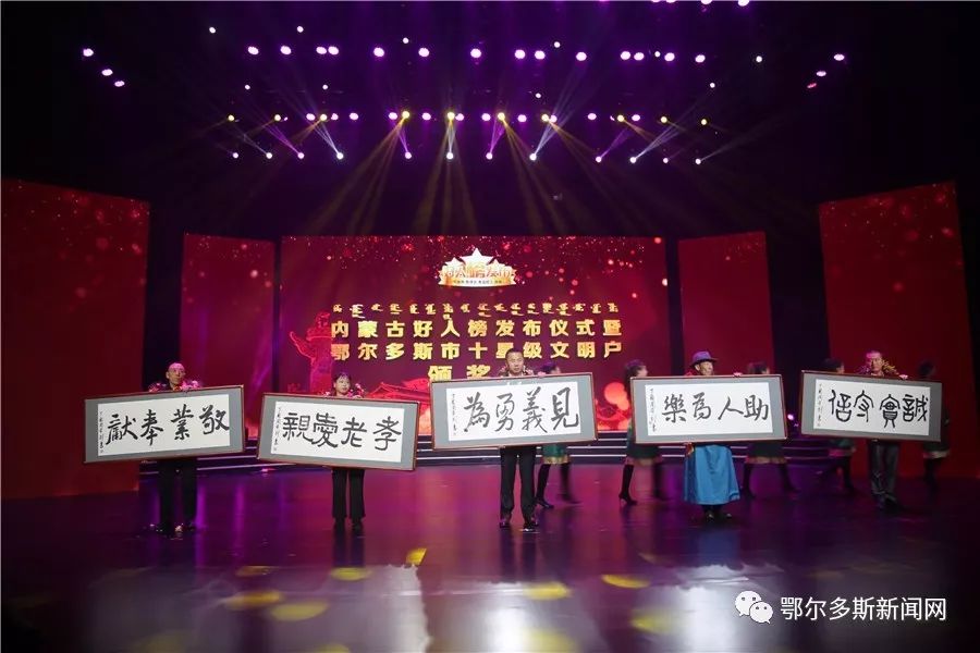 2024年11月5日 第14页