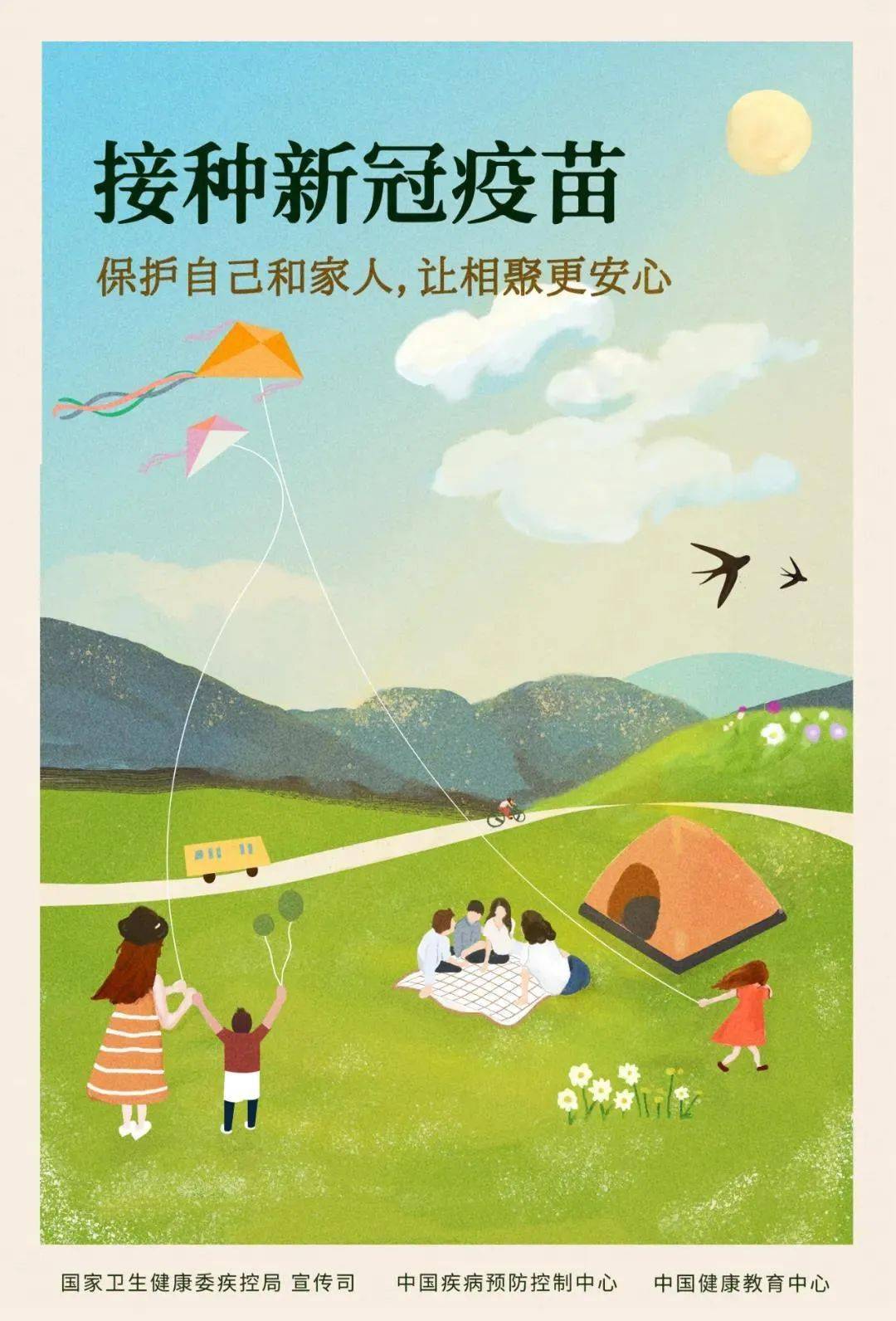 深度解析人物关系与个人观点探讨，兄弟与狼最新章节探讨