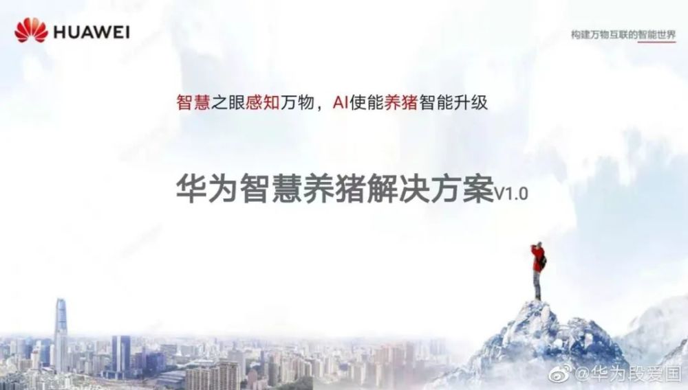 现代师徒传承，励志之旅的崭新篇章，赋能未来师徒训诫文发布