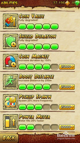 11月5日神庙逃亡兑换码揭秘，最新秘密与影响