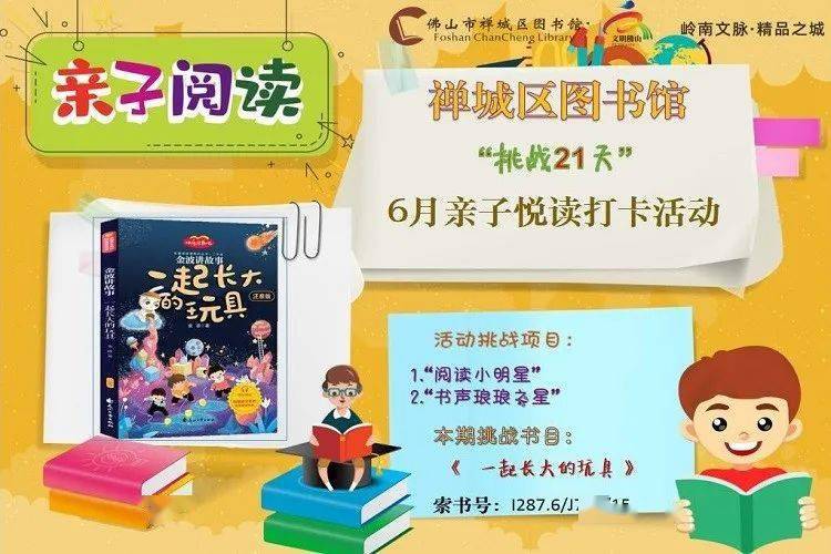 探秘安踏新风尚，11月5日线下活动揭秘，小巷中的独特盛宴