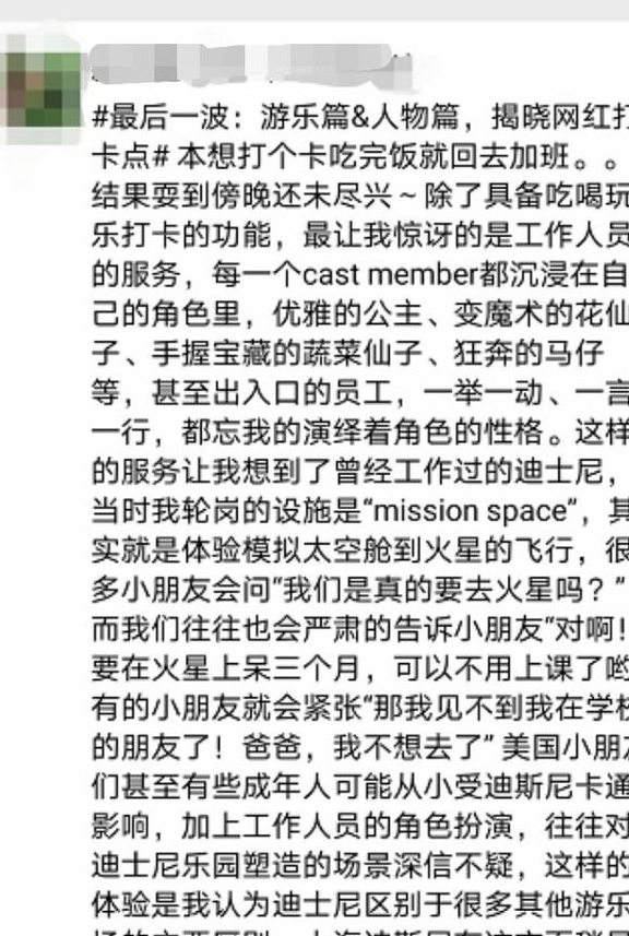 11月5日上庄新行记，自然探秘之旅，寻找心灵宁静与微笑之旅