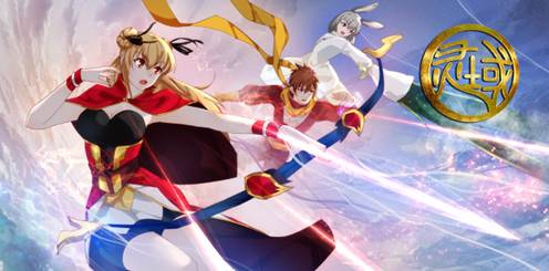 2024年11月6日 第25页