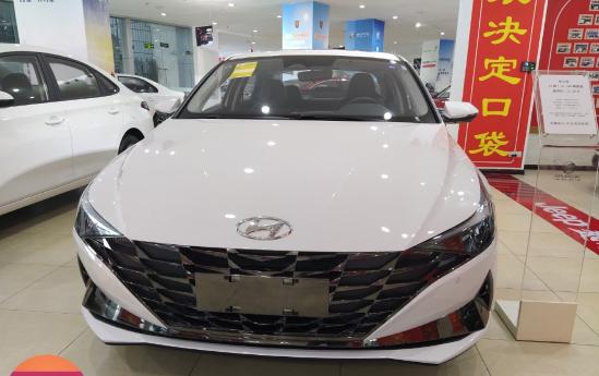 2024年11月6日 第19页