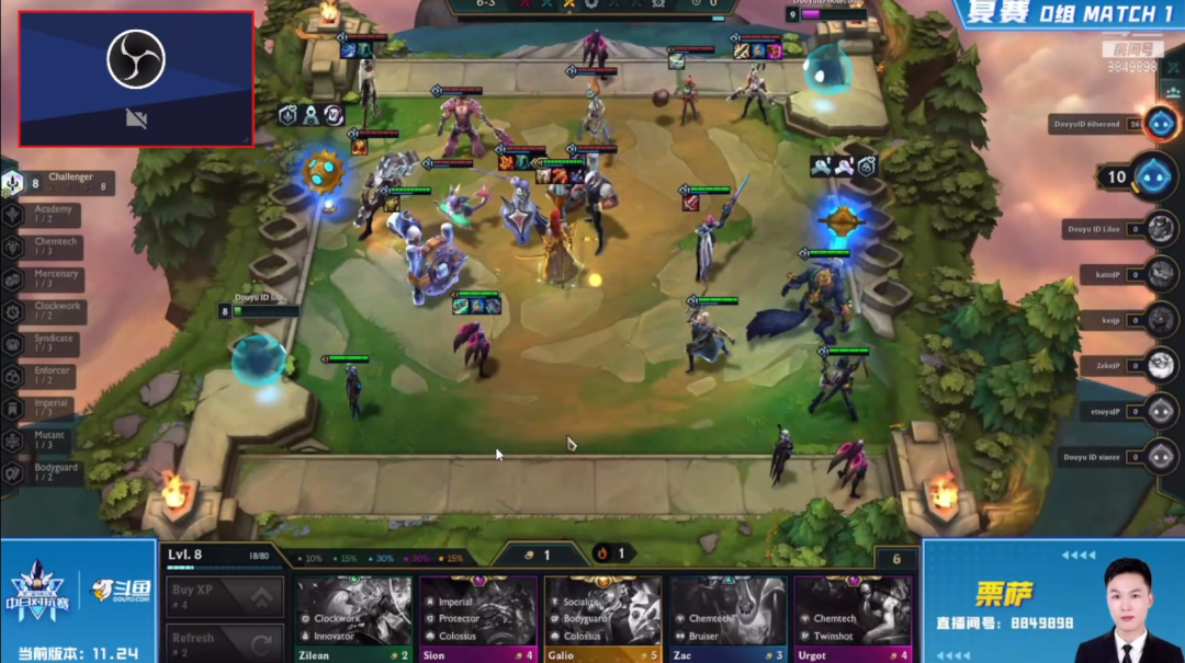 云顶之弈偷分日揭秘，小强的幸运偷鸡与友情的传递