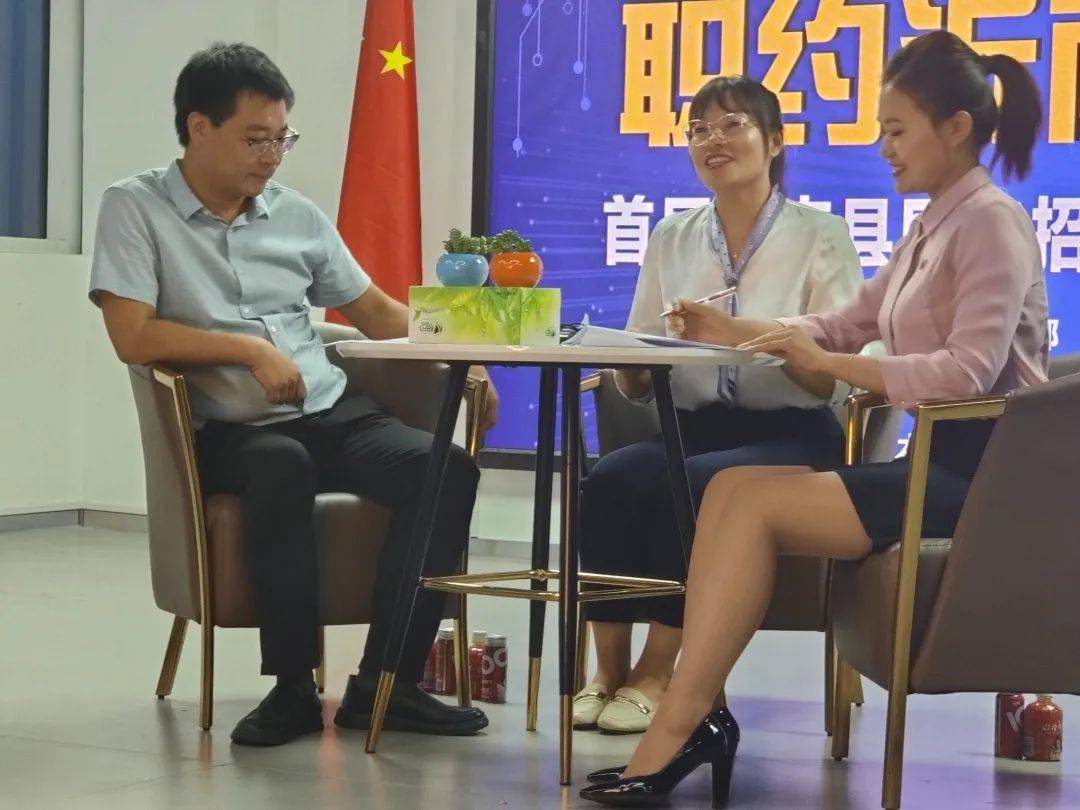 沂南县城最新招聘动态，职业机遇与挑战（11月6日）