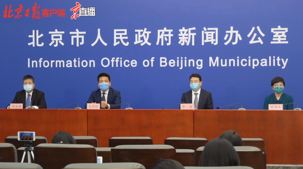 北京核酸检测秘境探秘，美食宝藏与最新检测要求揭秘！