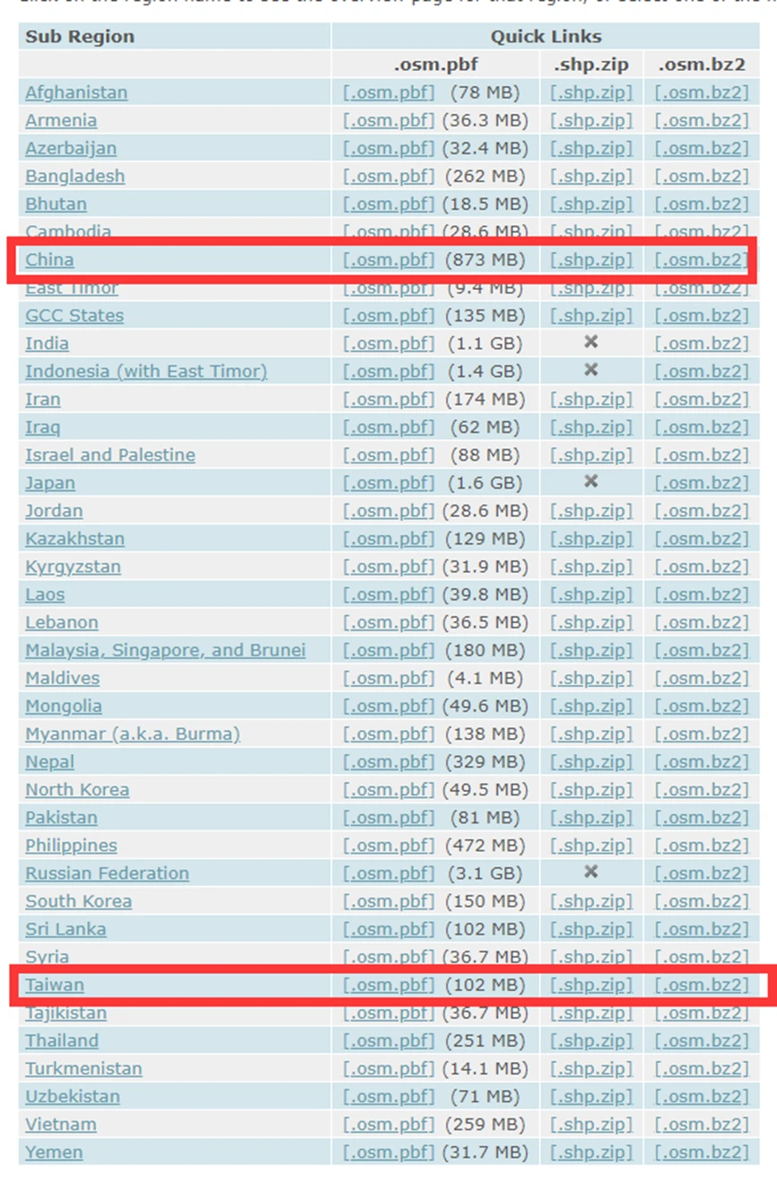 揭秘最新省考真题趋势，高效备考策略助你一举成功！