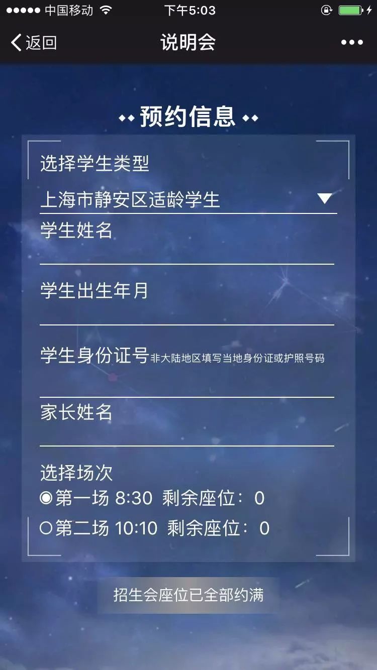 最新役任务完成指南，从入门到精通的每一步（更新版）