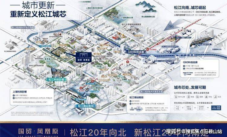 徐水区二手房市场最新动态解析,风云再起,深度解读影响及地位分析