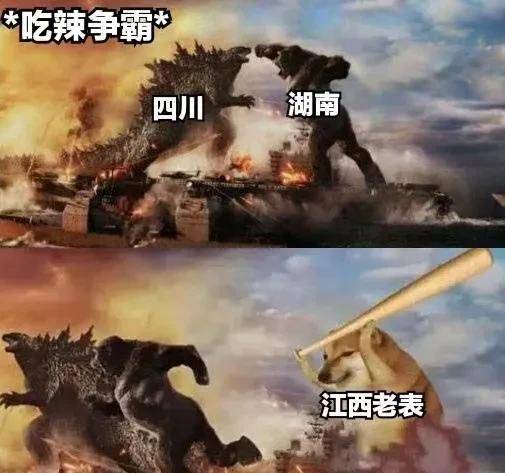 托普斯之光，时代变革之旅开启