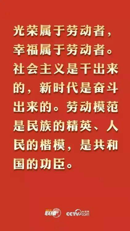 秋日廉洁谈话的日常故事，廉洁之风与温馨相伴的启示（最新廉洁谈话表态发言）