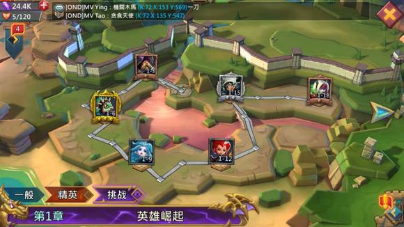 王国纪元最新版本下载，11月6日里程碑时刻与游戏产业影响一览