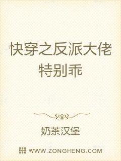 跨越时空的长河，最新快穿文学篇章开启