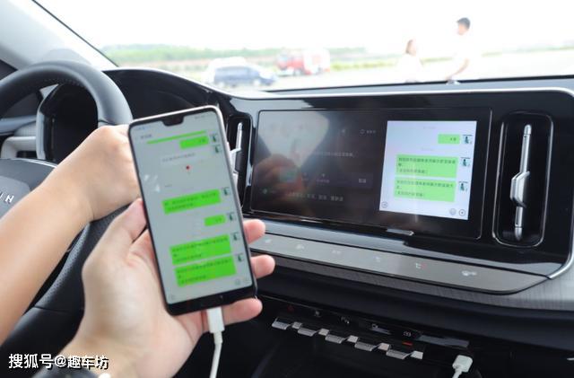 日本加勒比手机新时代启示录，找回自信与成就感的魔法钥匙，驾驭变化的力量揭秘