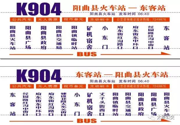 南通大王招聘网最新招聘信息，友情、梦想与家的温暖交织的招聘新篇章（11月6日）
