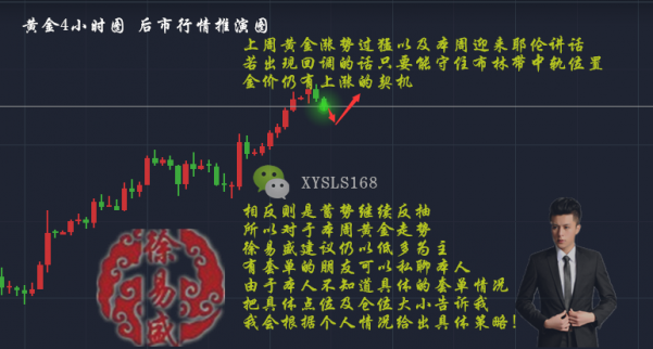 跃动变革的旋律，揭秘11月6日juju最新破解版背后的励志故事