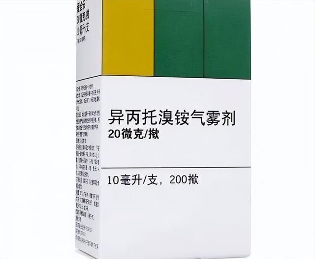 哮喘新药引领治疗新篇章，学习成就自信与希望，摆脱哮喘困扰的福音