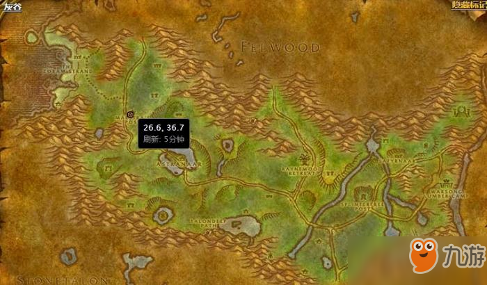 11月6日亚阿冲突最新局势深度解析，报道与观点的碰撞