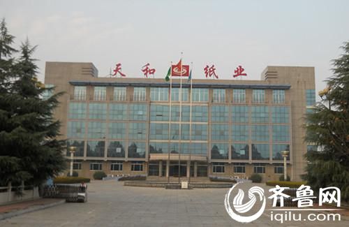 遂平白云纸业11月6日招聘盛会，探寻巷弄秘境，遇见小店魅力