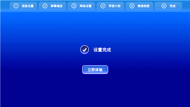 安泽之星深度评测与介绍，最新详解文章（11月6日）