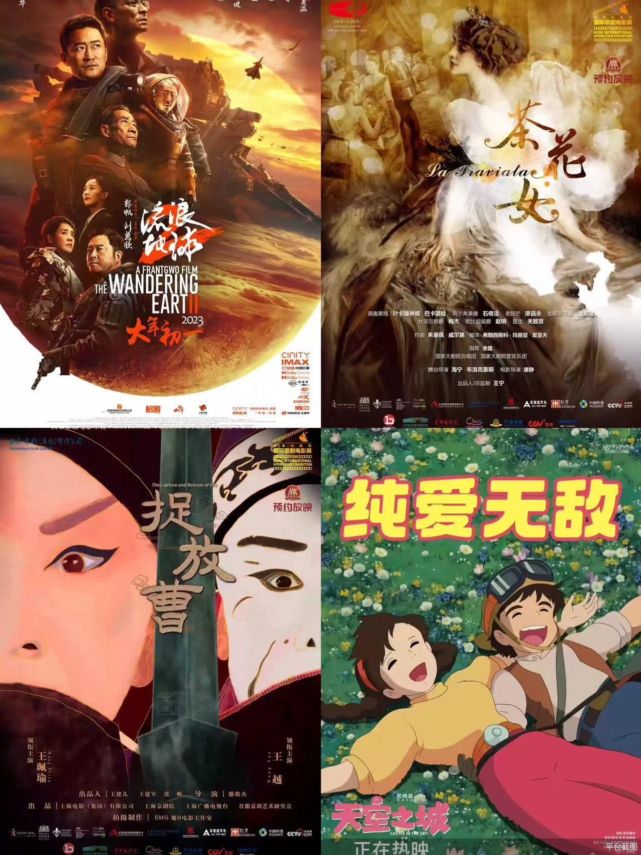 重生之大牛人的自然探秘之旅，追寻内心宁静的奇妙旅程（最新章节更新）