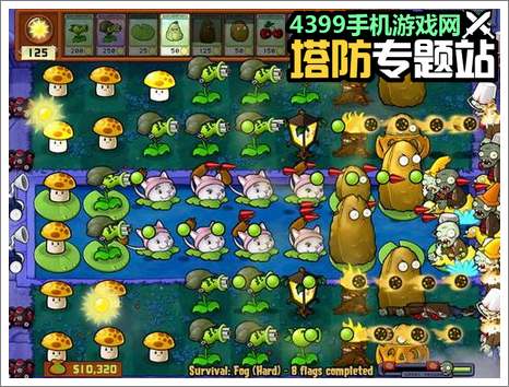 植物大战僵尸2最新地图优缺点深度探讨，11月6日更新解析