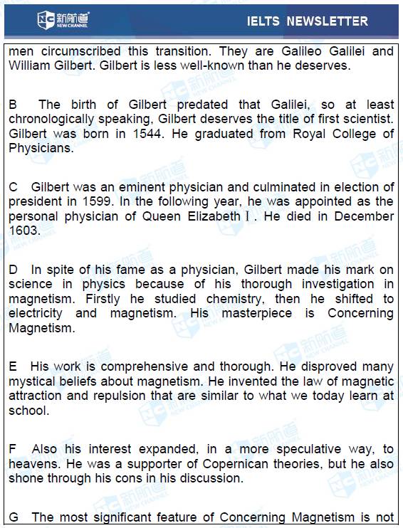 芝童2017年11月6日最新动态揭秘，步骤指南