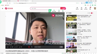 粉象生活最新版上线，开启智能生活新篇章！