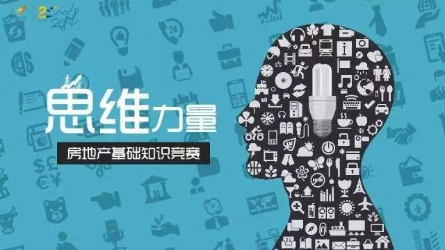 蜕变之舞，学习带来的自信与成就感的魔法——11月6日最新番外一