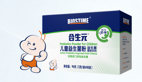 合生元益生菌滴剂最新评测与用户群体深度分析，特性、体验与对比全解析