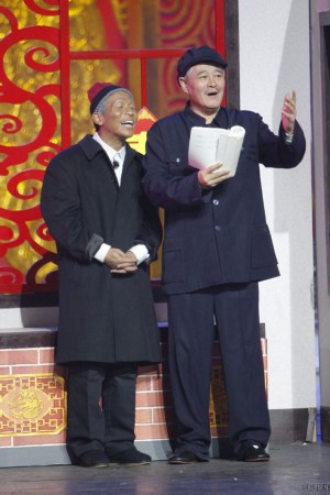 赵本山弟子最新小品观赏指南，领略喜剧魅力的一站式指南（11月6日最新作品）