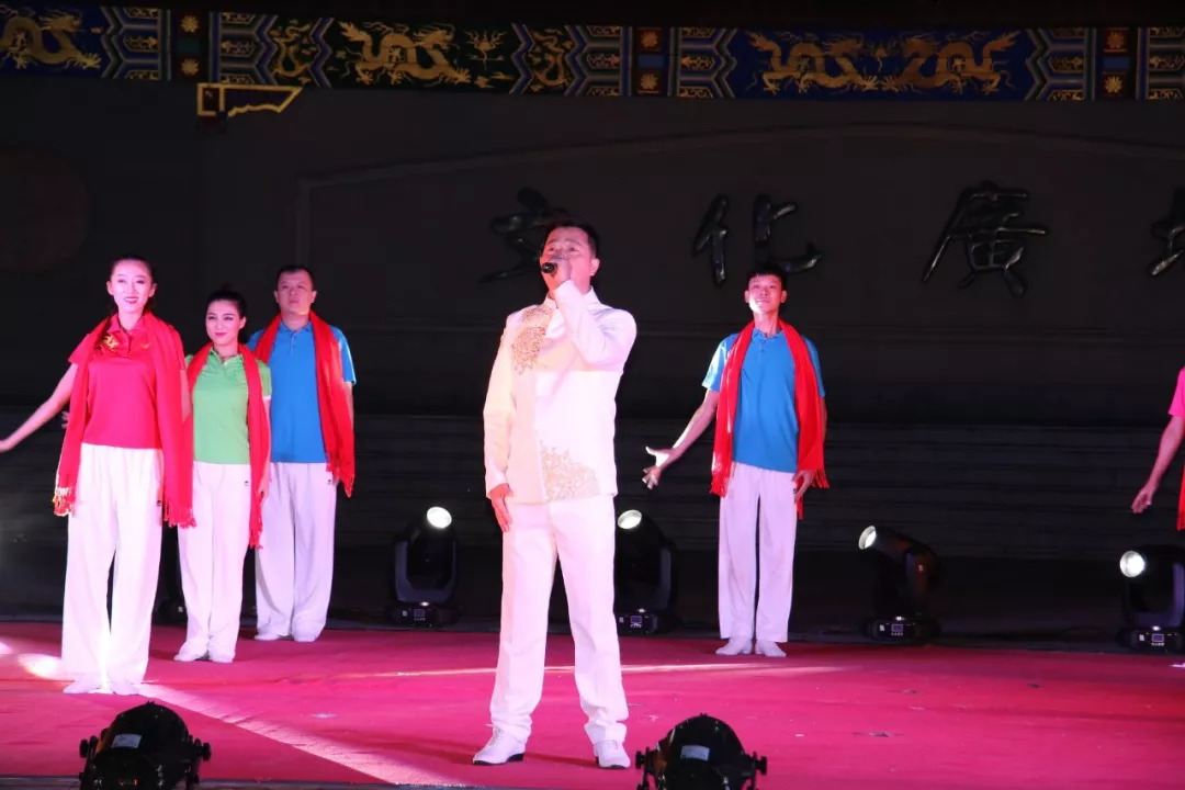 2024年11月8日 第32页