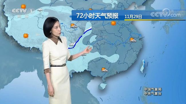 11月6日最新天气预报及深秋气候分析与生活指南