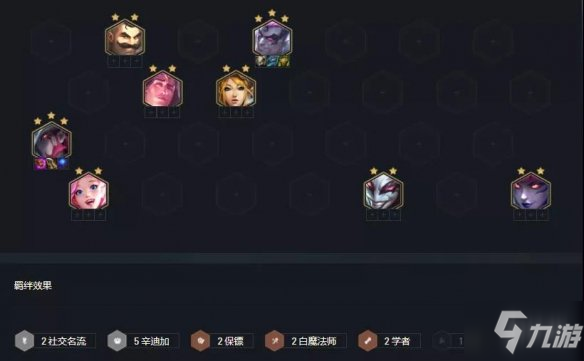 帝霸最新章节下的温馨日常，顶点友情与家的温暖