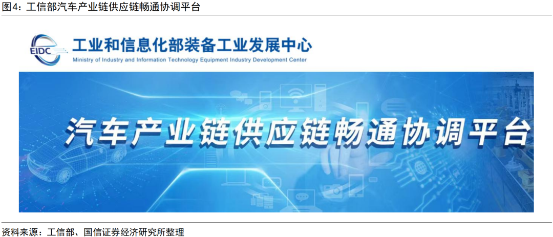 11月6日金路集团最新消息新闻解析与指南，如何获取并分析企业资讯