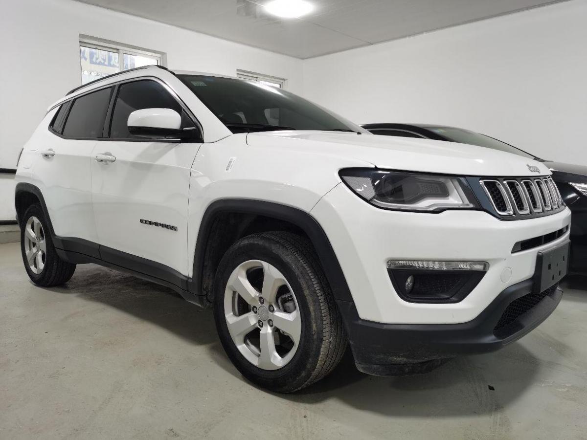 2024年11月8日 第18页