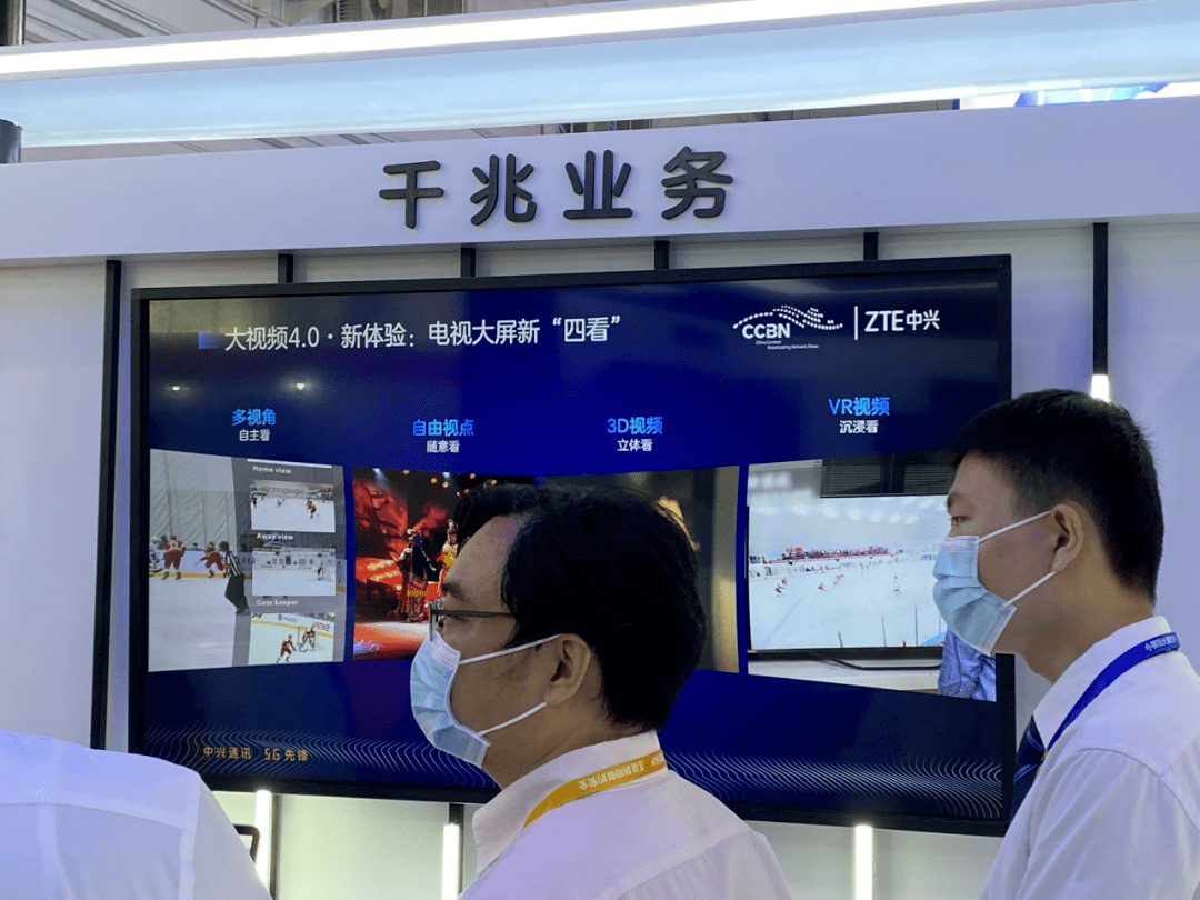 揭秘新中超客栈,三大看点引领潮流,全新启航于2017年11月6日