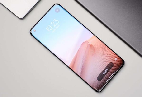 2024年11月8日 第14页