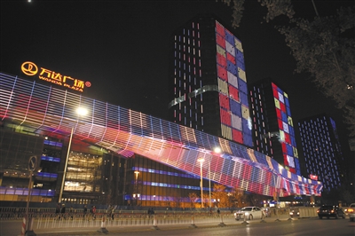 乐平市万达广场最新动态揭秘，11月6日最新消息速递