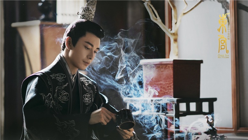 2024年11月8日 第7页