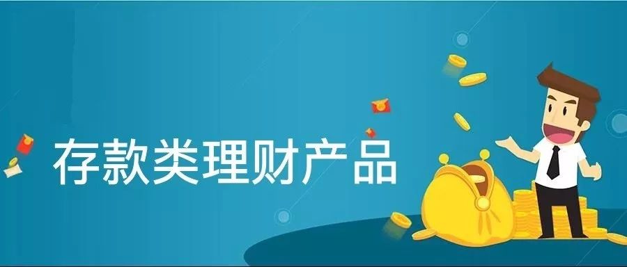 捷德新日常，11月6日的温馨友谊日记录