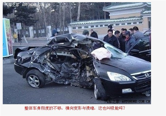 11月6日广州车祸事件，深度解析及最新进展