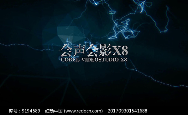 11月6日全新狼牙收购震撼发布，科技巅峰之作引领未来生活新潮流