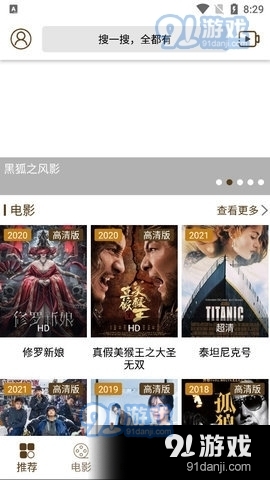 萌态可掬的90后励志视频，学习变革与无限可能的自信成就感