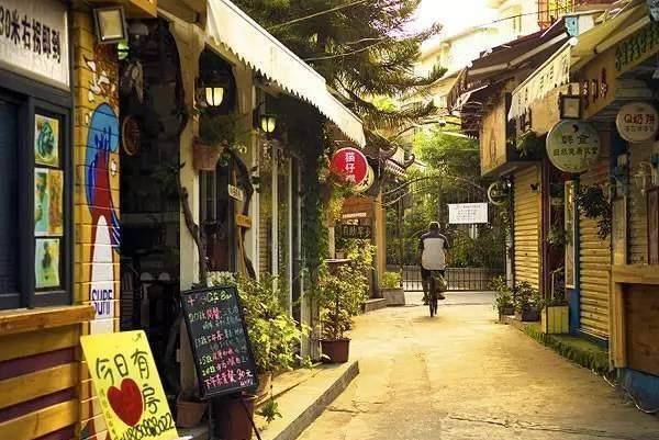 2024年11月9日 第8页