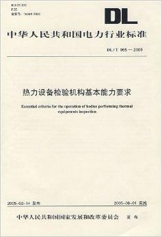 禹洲天玺最新备案价格揭秘，见证励志传奇与魔法时刻的开启